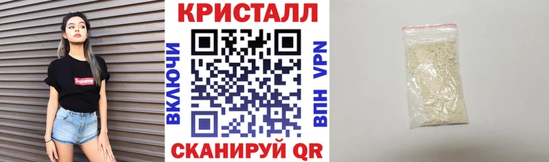 АМФ VHQ  Котельнич 