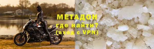 гашик Богданович