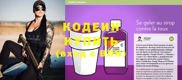 таблы Струнино