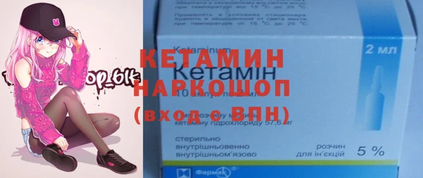 гашик Богданович