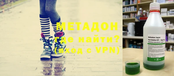 гашик Богданович
