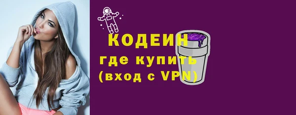 гашик Богданович