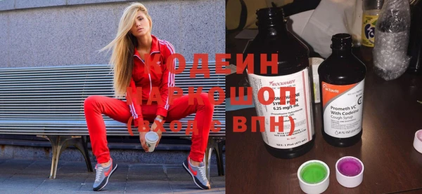 гашик Богданович