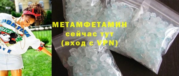 гашик Богданович