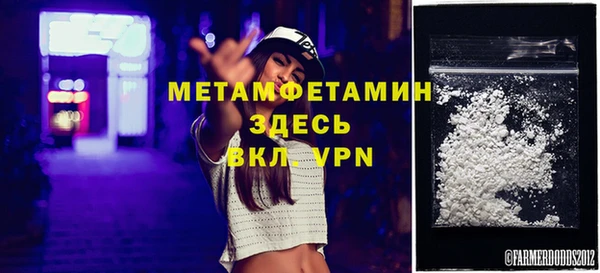 гашик Богданович
