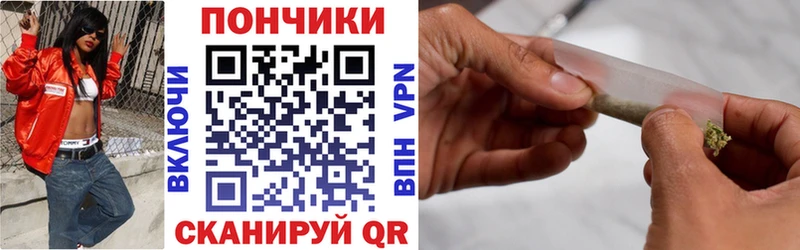 Каннабис AK-47 Котельнич